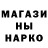 Каннабис VHQ Mixail Gatilin