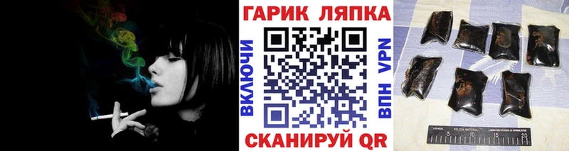 что такое   Кизел  Гашиш ice o lator 