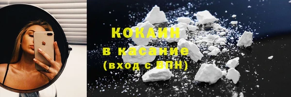 синтетический гашиш Алексеевка