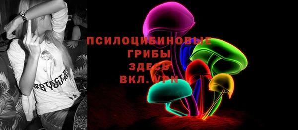 кокаин Алзамай