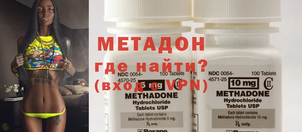 mix Алексин