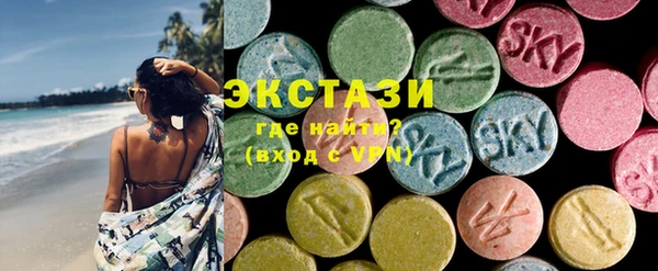 mix Алексин