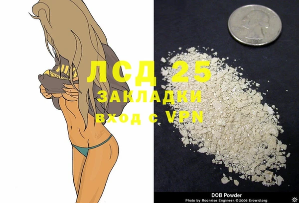 mix Алексин