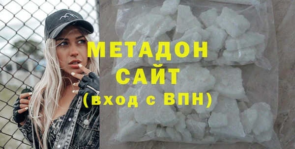mix Алексин
