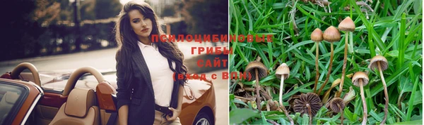 кокаин Алзамай