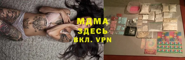 синтетический гашиш Алексеевка